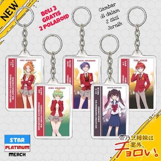 Gantungan Kunci Mikadono Sanshimai wa Angai Choroi - Keychain Dealing with Mikadono Sisters Is a Breeze - Ganci Anime -