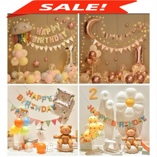 Set trang trí sinh nhật cho bé Trai Và Bé Gái kèm bóng số tuổi theo yêu cầu kèm trụ bóng 7 nhánh DF30