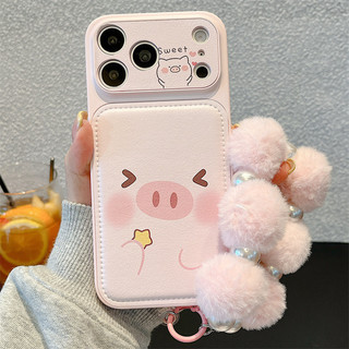 Heo Hồng + Vòng Tay Cho iphone17 17promax 16promax 15promax 14 / 13 / 15 / 16pro iphone13 Vỏ TPU iphone mới chống bụi