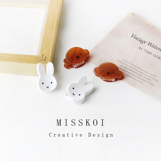 MISMEMO Mini Siêu Dễ Thương Thỏ Gấu Nhỏ Lấy Kẹp Tóc Dễ Thương Nổ Nhỏ Tóc Gãy Kẹp Nhỏ Phụ Kiện Tóc Phù Hợp