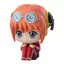 Hàng có sẵn BANDAI 3 tuổi Z Class Silver Eight Teacher Daigou Modeling Capsule Đồ chơi Sakata Silver Eight Katsura Kotaro Đồ trang trí 6ASC