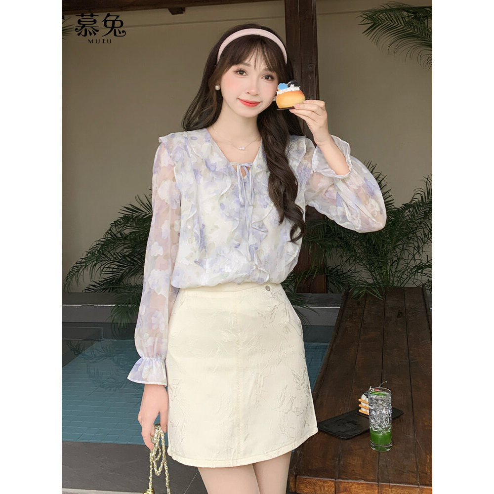 Mutu Váy Chữ A Phong Cách Retro Trung Hoa, Cao Cấp Ôm Dáng, Thích Hợp Mùa Hè