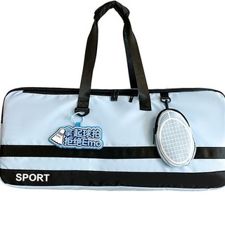 Túi đựng vợt cầu lông và tennis dung tích lớn, phân chia ngăn khô ướt, phù hợp nam nữ