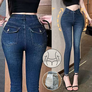 Quần jeans ống bó cạp cao nữ Độn mông 2026 Mùa xuân Co giãn Tôn dáng