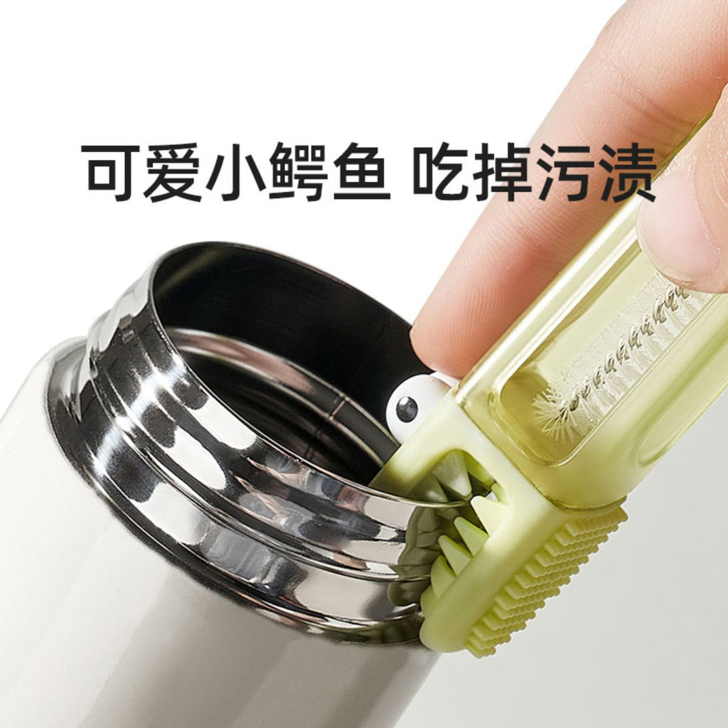 Bàn chải ba trong một cốc mới dễ thương cá sấu nhỏ giữ nhiệt cốc khoảng cách bàn chải làm sạch cốc nước đa chức năng dụng cụ làm sạch cốc nước