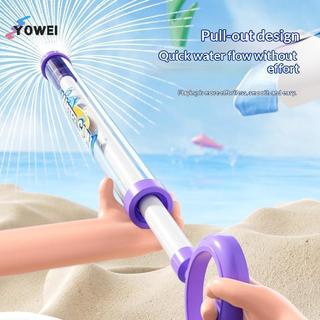 YOWEI Pháo Hoa Đồ Chơi Pull-Ba Nước Bắn Ngoài Trời Trò Chơi Cho Đảng Bể Bơi Hoạt Động Bãi Cỏ Trẻ Em Mùa Hè Tương Tác Bãi Biển Quà Tặng VN