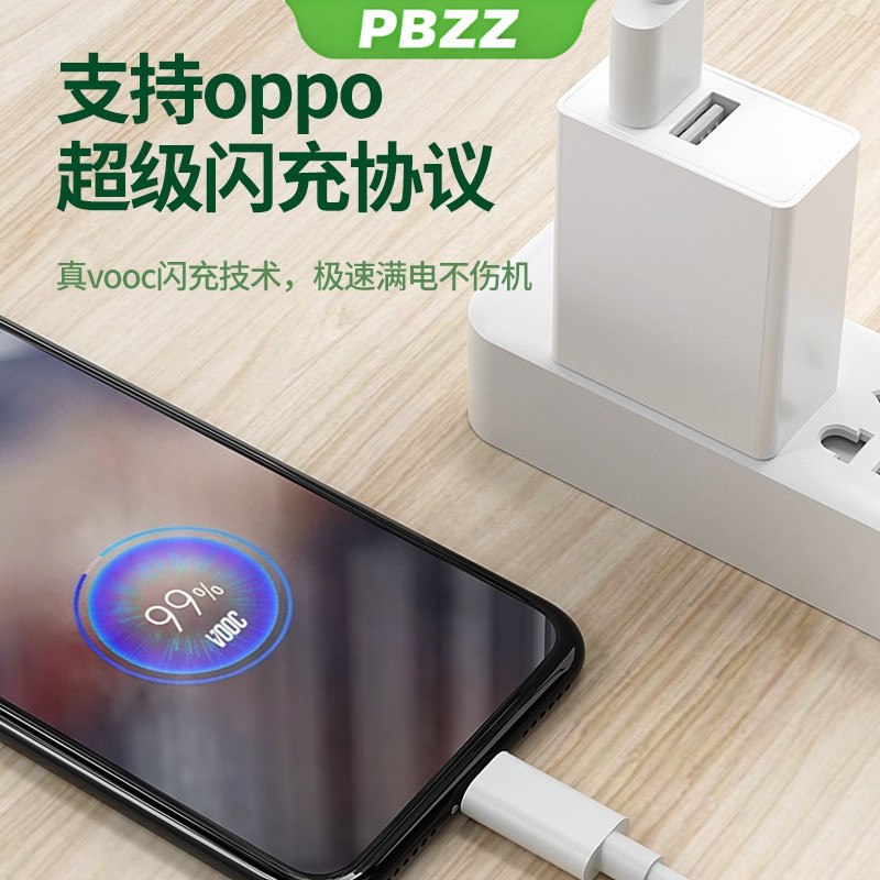 Dây Cáp Sạc Nhanh 5A Cho realme 5i realme c3 realme 5 realme 5 pro realme 6i