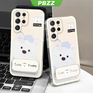 Ốp lưng cho samsung s24 ultra S25 S24 plus s24 FE s25 ultra 5g Vỏ điện thoại Vỏ mềm Bảo vệ chống sốc Vỏ bọc thiết kế mới thẩm mỹ Chú chó dễ thương có giá đỡ cho gương TKXGDQZJ01
