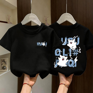 Áo thun bé gái này có hình ảnh hoạt hình Bolt và Hello Kitty dễ thương, thoải mái khi mặc và mang phong cách Mỹ