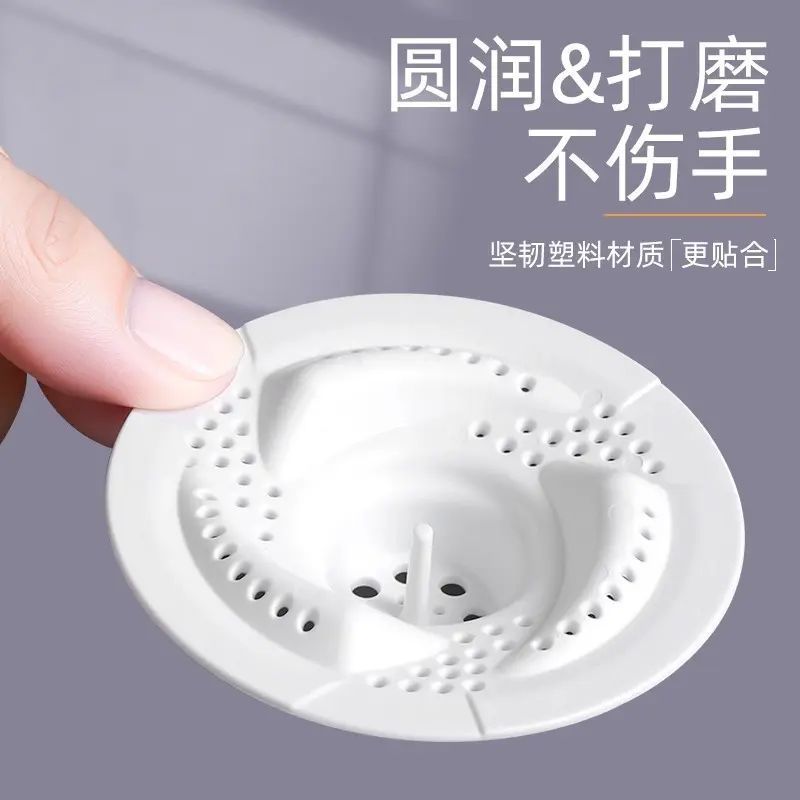 Phong Cách Nhật Bản Vortex Tầng Thoát Nước Lọc Phòng Tắm Cống Tóc Lọc Vệ Sinh Thoát Nước Chống Tóc Đa Năng PGLD