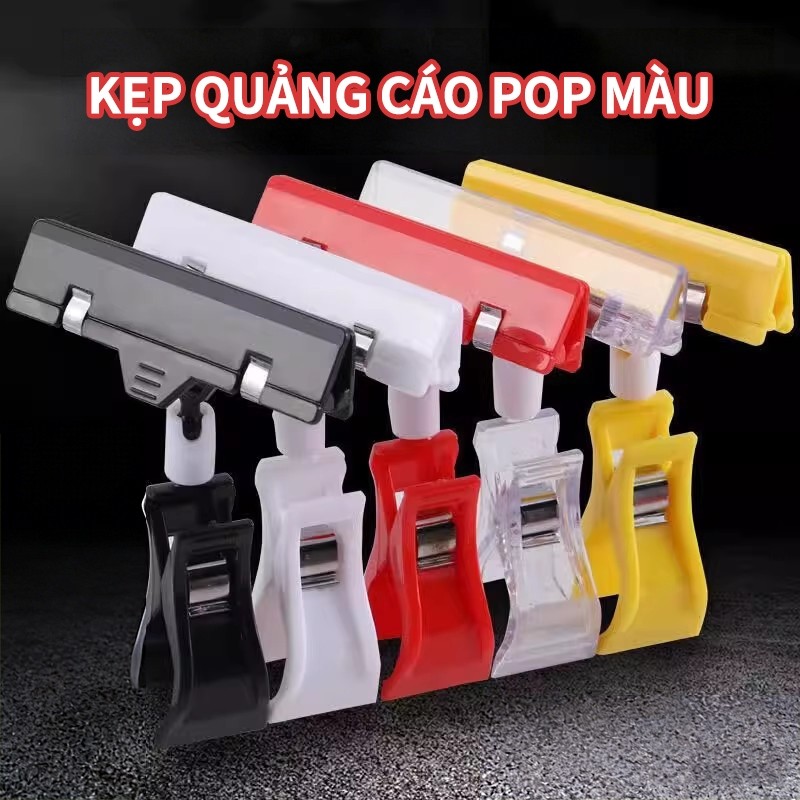Kẹp bảng giá 10 cái kẹp wobbler, kẹp quảng cáo và kẹp giá sale trưng bày sản phẩm cho shop