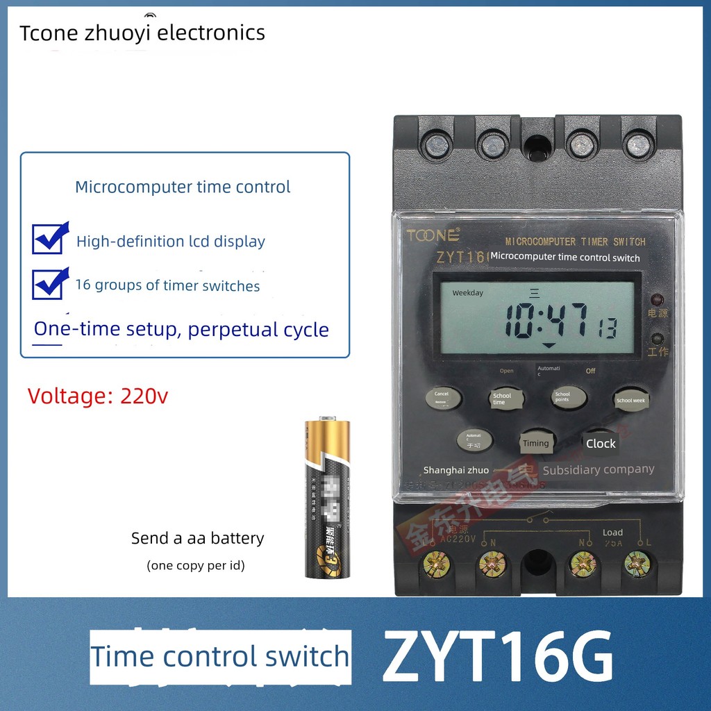 Kinh độ ZYT16G-2a