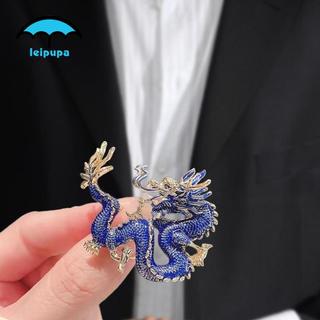 Rồng Thổ Cẩm - Phụ Kiện Thời Trang Họa Tiết Động VẬt, Phong Cách Trung Quốc