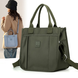 Hàng sẵn có 25×17×24cm Túi tote nữ vải nylon chống thấm, sức chứa lớn, đeo chéo/vai, phong cách mới, túi mẹ nhẹ Fe cao cấp
