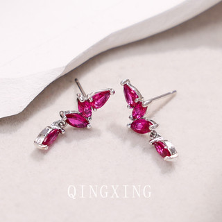 Châu Âu Mỹ ins Phong Cách Mới Bông Tai Corundum Đỏ Nữ