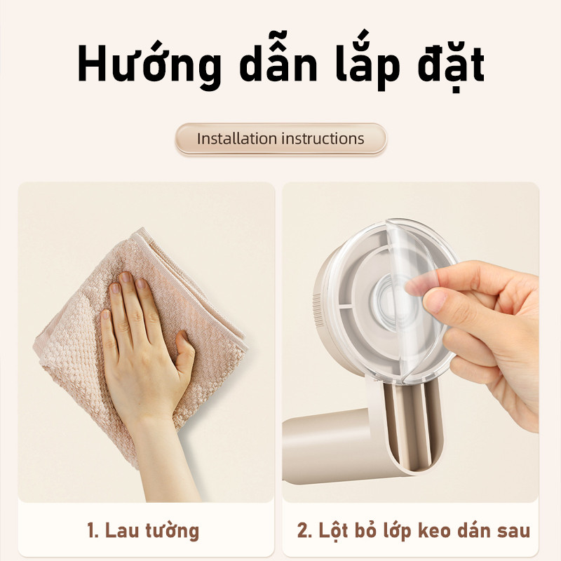 Giá Treo Hút Chân Không Gắn Tường - Kéo Dài Thu Gọn, Không Khoan, Không Keo, Lắp Đặt Dễ Dàng