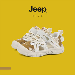 JEEP Giày Trẻ Em Bé Trai Bé Gái Giày Sandal Tập Đi Baotou Chống Trơn Trượt Rỗng Mùa Hè Ngoài Trời Giày Đi Biển