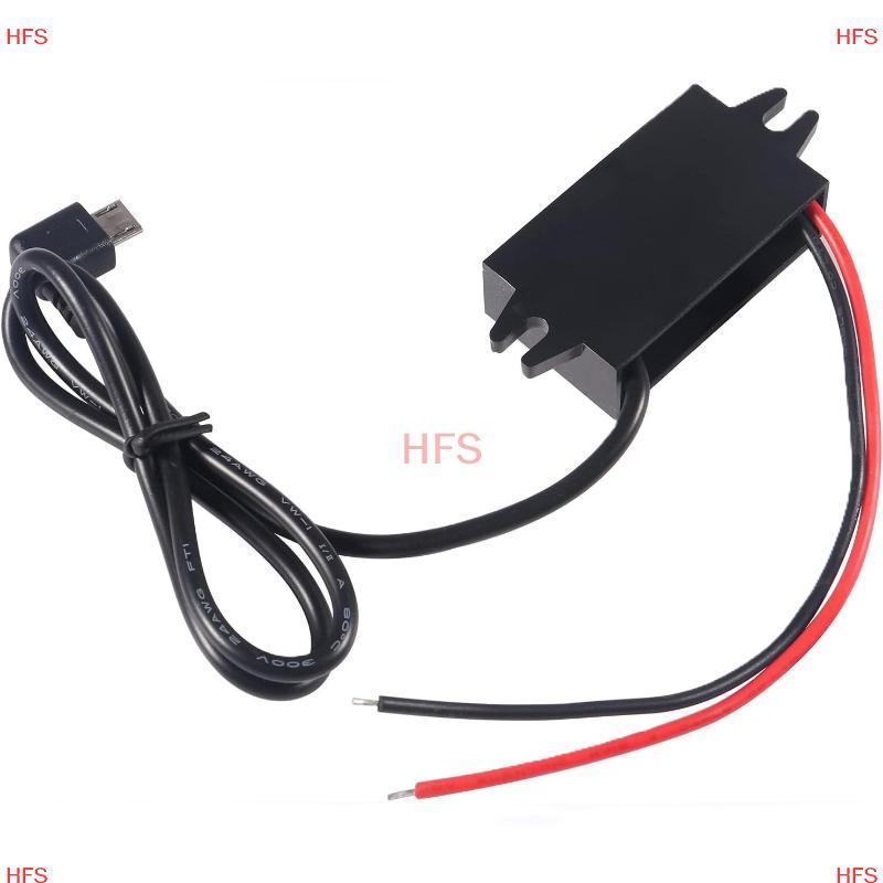 [HFS] Bộ chuyển đổi 12V sang 5V chống nước DC-DC Mô-đun bước xuống Bộ chuyển đổi nguồn USB-A Nữ / Loại C / USB kép / Đầu nối dây mở MỚI