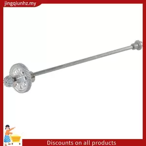 Trục truyền động trung tâm kim loại và bánh răng 25-ZJ05AN cho phiên bản mới 9125 Xinlehong 9125 1 / 10 RC Xe nâng cấp các bộ phận