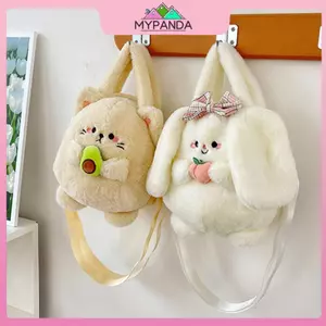 MYPANDA Túi Hoạt Hình Dễ Thương Dành Cho Nữ Thời Trang Bé Gái Ngọt Ngào Mèo Túi Đeo Vai Sang Trọng Thỏ Đào Dễ Thương Túi Đeo Ngang Sang Trọng Quà Tặng.