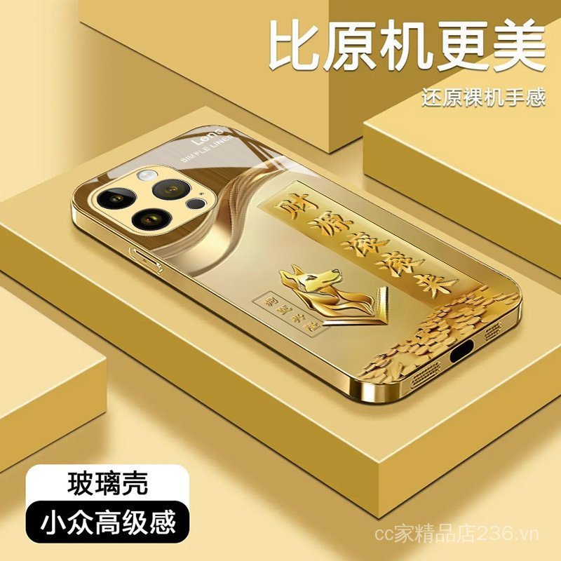 Cán tiền bằng ngựa hoàng đạo Thích hợp cho vỏ điện thoại 17PROMAX Vỏ kính iPhone16 PURA80