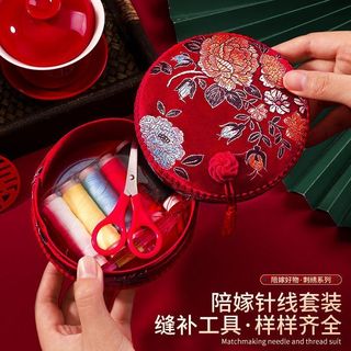 Hộp may ống hút, bộ hồi môn cô dâu, nhà của hồi môn Hộp may đám cưới Bộ hồi môn nữ Bộ cầu lông gia đình Thiết thực Bộ may chữ vui vẻ Đồ dùng đám cưới Daquan Đám cưới 260106EE