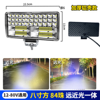 Đèn led Ô Tô Ánh Sáng Mạnh Siêu Sáng Xa Gần Ánh Sáng 12V-80V Xe Điện Máy Kéo Đèn Pha Bốn Gót Đèn Ô Tô Sửa Đổi