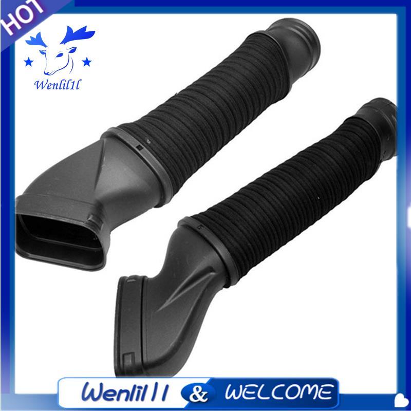 2720903382 2720903482 Ống dẫn đầu vào máy làm sạch không khí trái và phải cho - W221 S400