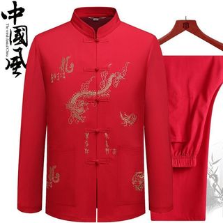Quần áo nam Hanfu dành Tết Nguyên Đán, phù hợp người lớn tuổi, tập luyện buổi sáng