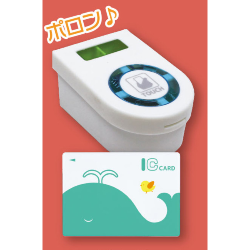 [BTF] Hàng có sẵn Nhật Bản J-DREAM Capsule Toy Thẻ điện tử Mini Swipe 5 Âm thanh phát sáng Mô hình thu nhỏ FGF8