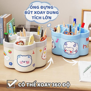 Lọ Đựng Bút Xoay 360° Trang Trí Bàn Học – Mẫu Hình Hoa Dung Tích Lớn Giúp Bàn Làm Việc Ngăn Nắp