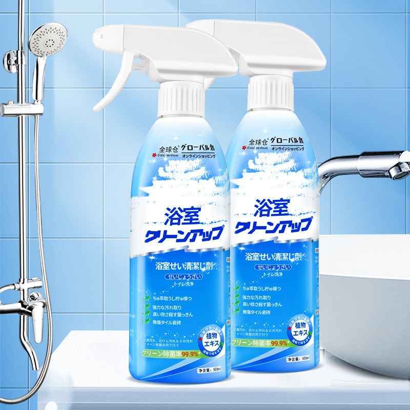 Nước tẩy vết bẩn bồn tắm 1.16