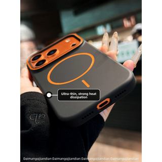 DAIMANG | Ốp lưng tản nhiệt siêu mỏng thu hút từ tính mạnh mẽ iPhone 17 Pro