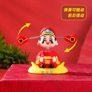 Thần Tài Trang Trí Ô Tô Hoạt Hình Dễ Thương Nội Thất Điều Khiển Trung Tâm Trang Trí Sáng Tạo Ba Chiều Trang Trí Nhà Cửa PW1L