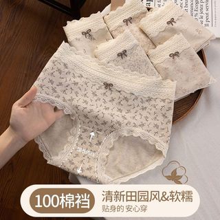 Quần lót nữ thoáng khí kháng khuẩn - 5 chiếc mát mẻ và thoải mái