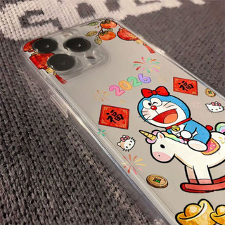 Ốp điện thoại Happy Doremon Pony cho iPhone 17Air / 16 / 15PLUS / 14 / 13pro Max / 12 / 11 / X / XS / 7 / 8, cá tính sáng tạo thú vị. Vỏ trong suốt, chống thấm nước, chống sốc, vỏ bảo vệ