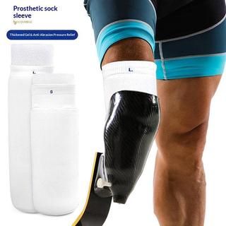 MUQV Bắp chân giả bằng gel và silicone - Phụ kiện hỗ trợ cho người khuyết tật dưới đầu gối