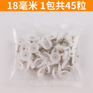 Hàng sẵn có Khóa quảng cáo, giấy dán tường xi măng KT Board, vải phun poster, cố định đầu lớn, thép độ cứng cao, sửa móng tay