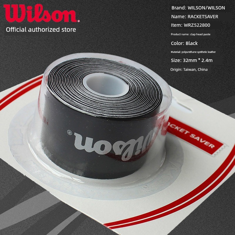 Wilson - Miếng dán bảo vệ đầu vợt tennis, chống mài mòn và sơn, thiết bị huấn luyện thể thao