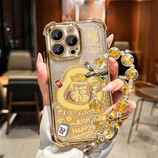 Túi May Mắn 3D Túi Đựng Tiền Ốp Lưng Điện Thoại OPPO Reno 15F 14F 13F 11F 12F 11 12 13 14 15 Pro 8T Vỏ Túi Khí Trung Quốc Năm Mới Dây Xích Tranh Sang Trọng Silicon Trong Suốt Chống Sốc Thời Trang