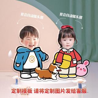 Standee Lắc Đầu Cặp Đôi Ghép 2 Mặt In Theo Yêu Cầu Chibi Hàng Custom Trang Trí Bàn Làm Việc, Học Tập, Quà Tặng Bạn Bè