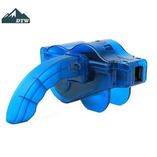 Bộ Làm Sạch Dây Xích Xe Đạp 3D DTW Chain Cleaner - Cọ Rửa & Bảo Vệ Cho Xe ĐạpLeo Núi