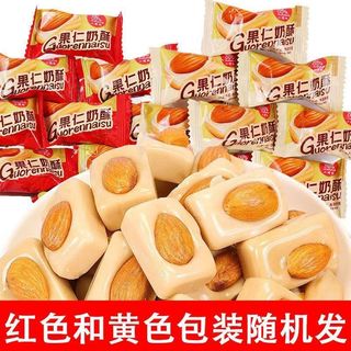 Nut Milk Crisp Milk Crisp Candy Nuts Balance Milk Candy Candy Candy Happy Candy Casual Glutton-Relieving Snacks 26.2.2