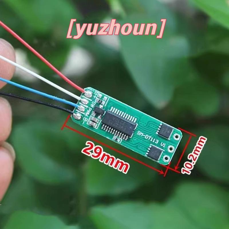 [yuzhoun] Mini 2S 7A-15A Bảng điều khiển động cơ không chổi than Mô-đun điều chỉnh điện không chổi than