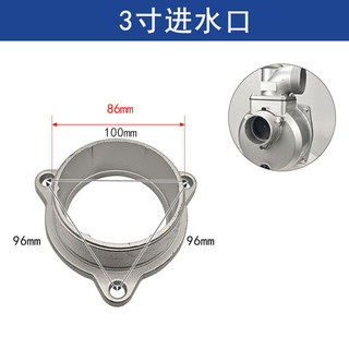 3cm 5cm Bơm Nước Đầu Vào Ghế 10cm Động Cơ Xăng Tự Sơn Bơm Nhôm Kết Nối Ghế 13cm Máy Bơm Nước Chụp Cửa Thảm