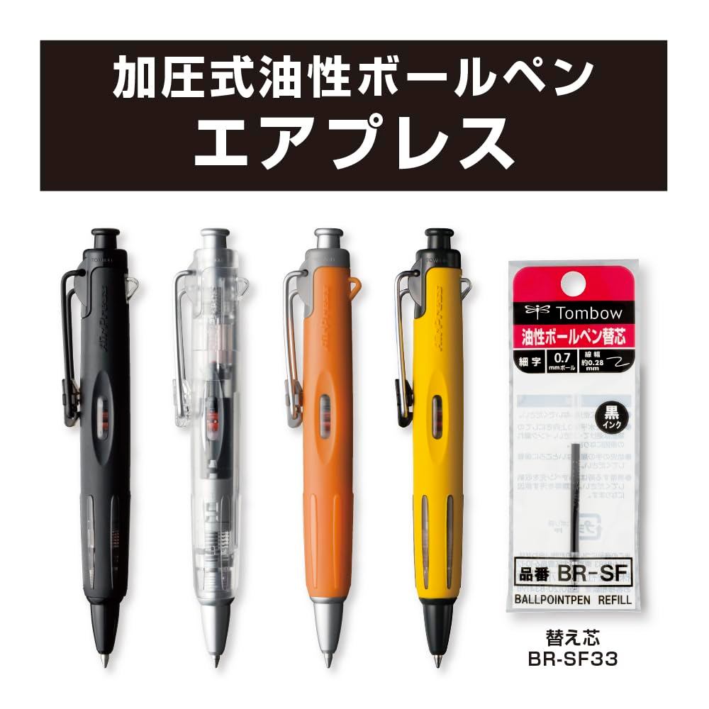 TOMBOW AirPress But Bi Ap Suat BC-AP/He Thong APS/Viet Nguoc Dau Tren Giay Uot/0.7mm/Nhat Ban
