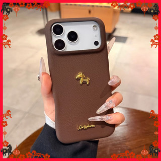Ốp Lưng Mới Năm Mới Típ Ngựa Trang Trí Ốp Lưng Hình Tròn Cao Cấp iPhone 11/12/13/XR/14/15/16/17/7/XR Pro Max Plus Vân Da