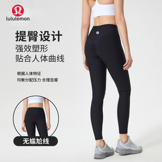Lulu Cao Cấp Quần Tập Yoga Nữ Định Hình Ôm Hơn Nhìn Xếp Ly Mông Đào Thể Thao Thể Thao Quần Dài Đến Mắt Cá Chân