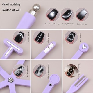 ANNIES Nail Art 8 trong 1 Sao Biển Mạnh Mẽ Mắt Mèo Nam Châm Họa Tiết Đá Pha Lê Đa Năng Dải Từ Thanh Hình Trụ Nam Châm Dụng Cụ