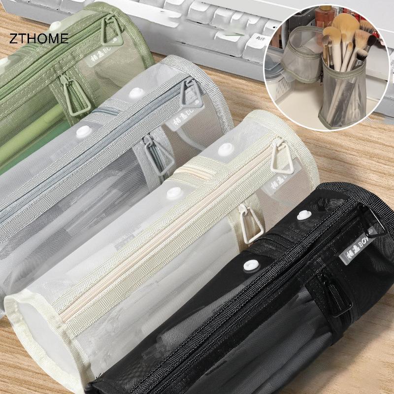 ZTHOME Mesh Túi đựng cọ trang điểm công dụng kép Hộp đựng bàn chải di động Hộp đựng bàn chải công suất lớn đơn giản Giá đỡ Buet Túi đứng du lịch HOT